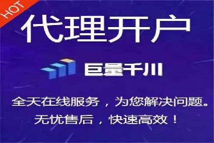 百度竞价托管运营：从零到一的成长案例